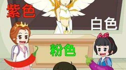 《不識顏色的奇妙旅程 原創(chuàng)動畫《小雪》的制作與數(shù)字動漫探索》