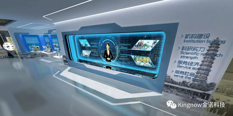 金諾科技數(shù)字動(dòng)漫制作項(xiàng)目成功入選2019年省級(jí)服務(wù)業(yè)標(biāo)準(zhǔn)化試點(diǎn)