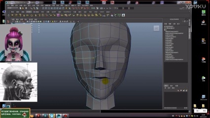 Maya角色建模系列合集 開(kāi)啟數(shù)字動(dòng)漫制作的藝術(shù)之旅