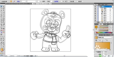 從概念到屏幕 數(shù)字動(dòng)漫中開(kāi)心小熊角色設(shè)計(jì)全流程