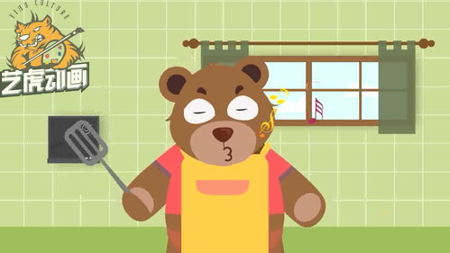 反向思維驅(qū)動(dòng)創(chuàng)新 MG動(dòng)畫(huà)公司在數(shù)字動(dòng)漫制作中的獨(dú)特實(shí)踐